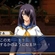 Illustration for article titled PSP High Kicking Japanese Schoolgirl Game